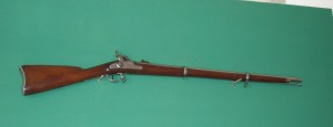 Fusil Springfield Artillery Model