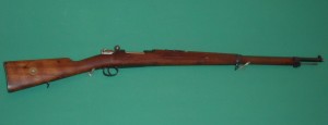 Fusil MAUSER 1896