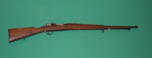 Fusil MAUSER Espagnol 1893