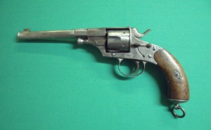 REICHREVOLVER 1880.