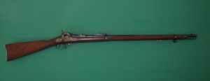Fusil SPRINGFIELD Trapdoor 1884