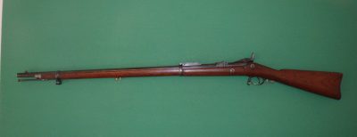 Fusil SPRINGFIELD Trapdoor 1884