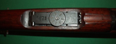 Fusil MAUSER 1896